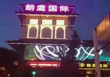 开江最好高档KTV佳丽陪酒质量好-朗廷国际KTV美女多消费体验